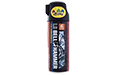 スズキ機工 LSベルハンマースプレー420ml (防錆･超極圧潤滑剤)